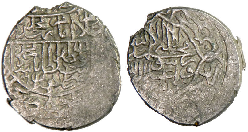 Coin coin 39152